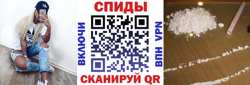 купить закладку ОМГ ОМГ как войти АМФ VHQ Бирюч