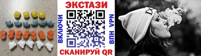 Экстази TESLA  Бирюч 