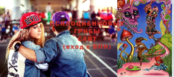 дистиллят марихуана Аркадак