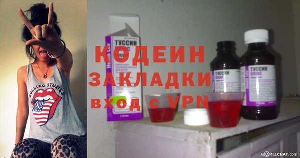 винт Арсеньев
