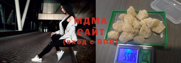 дистиллят марихуана Аркадак