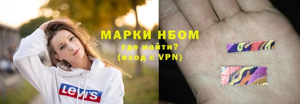 винт Арсеньев