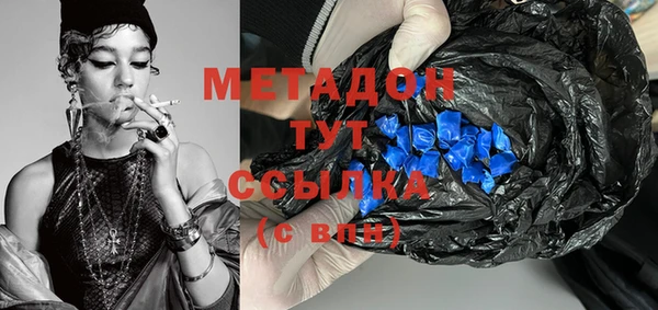 COCAINE Кукмор