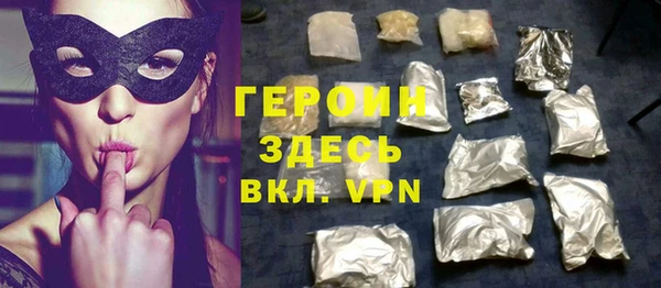 дистиллят марихуана Аркадак