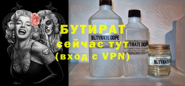 винт Арсеньев