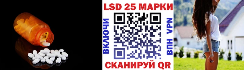 наркотики  Бирюч  omg ССЫЛКА  LSD-25 экстази ecstasy 